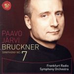 【中古】 ブルックナー：交響曲第7番（Hybrid　SACD）／パーヴォ・ヤルヴィ＆フランクフルト放送交響楽団 bookoffonline-13581480 ブックオフ 楽天市場店 パッケージ画像