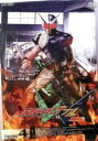 【中古】 仮面ライダーW VOL．4／石ノ森章太郎（原作）,桐山漣,菅田将暉,山本ひかる,中川幸太郎（音楽）,鳴瀬シュウヘイ（音楽）