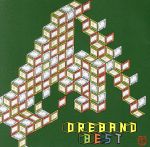 【中古】 オレバンドベスト/OREBAND,庵原良司(sax、fl、cl),伊藤志宏(p),橋本学(ds),岸徹至(b),NATSUMI Quartet,沖増菜摘(vn),高橋和葉(vn)