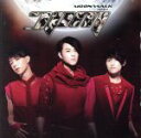 【中古】 MOONWALK/月球漫歩(初回生産限定盤)(DVD付)/JPM