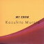 【中古】 MY CREW(紙ジャケット仕様)(SHM−CD)/村田和人 3,509円