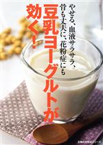 š Ʀ衼Ȥ ؤͧ襷꡼ؤͧ(Լ)