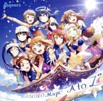 【中古】 アプリゲーム『ラブライブ！スクールアイドルフェスティバル　ALL　STARS』コラボシングル「KOKORO　Magic　“A　to　Z”」／Aqours