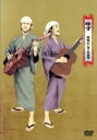 【中古】 素晴らしきこの世界 SUMMER LIVE 200...