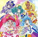 【中古】 スター☆トゥインクルプリキュア後期主題歌シングル「教えて...!トゥインクル☆」(DVD付)/吉武千颯・マオ(CV:上坂すみれ)