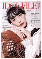 【中古】 IDOL　FILE(Vol．24) LOLITA＆GOTHIC／ROCKS　ENTERTAINMENT(編者)