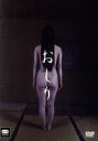 【中古】 おしり/(映画・ドラマ)
