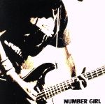 【中古】 LIVE　ALBUM『感電の記憶』2002．5．19　TOUR『NUM－HEAVYMETALLIC』日比谷野外大音楽堂／NUMBER　GIRL