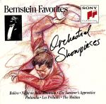 【中古】 オーケストラ名曲集／レナード・バーンスタイン bookoffonline-13539773 ブックオフ 楽天市場店 パッケージ画像