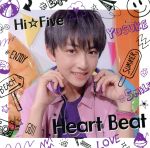 【中古】 Heart　Beat（野口友輔盤）／Hi☆Five