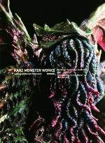 Contemporary Art - 【中古】 KARZ　MONSTER　WORKS 怪物造型録／赤松和光,亀井澄夫