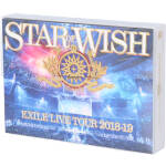 【中古】 EXILE LIVE TOUR 2018−2019 “STAR OF WISH”(豪華版)/EXILE
