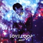 【中古】 LOVE LOOP（初回生産限定盤B）（JB盤）／GOT7