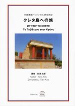 ֥å ŷԾŹ㤨֡š 쥿ؤι ѵȥ󥬥ʸϺ(,󡦥(ԡפβǤʤ220ߤˤʤޤ