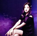 【中古】 Buenos Aires(WIZ*ONE盤)(チャン・ウォニョン ver.)/IZ*ONE