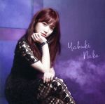 【中古】 Buenos　Aires（WIZ＊ONE盤）（矢吹奈子　ve