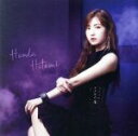 【中古】 Buenos Aires(WIZ*ONE盤)(本田仁美 ver.)/IZ*ONE