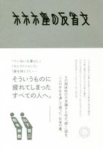 ֥å ŷԾŹ㤨֡š ۥۥۺ¤ȿʸ(,ܿ(ԡפβǤʤ605ߤˤʤޤ