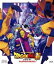 【中古】 ドラゴンボール超 スーパーヒーロー(通常版)(Blu−ray Disc)/鳥山明(原作、キャラクターデザイン、脚本),野沢雅子,古川登志夫,久川綾,堀川りょう,田中真弓,児玉徹郎(監督),佐藤直紀(音楽) 4,114円