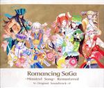 【中古】 Romancing　SaGa　－Minstrel　Song－　Remastered　Original　Soundtrack／伊藤賢治