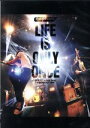 【中古】 LIFE IS ONLY ONCE 2019.3.17 at Zepp Tokyo “REBROADCAST TOUR”/the pillows