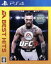 š EASPORTSUFC3EABESTHITSPS4