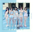 【中古】 The First Summer(TYPE−C)/アキシブproject