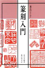 š 俹 ˡ祷꡼7ָ(),()