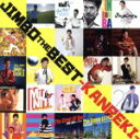 【中古】 JIMBO　THE　BEST－KANREKI－（2SHM－CD）／神保彰（ds）,エイブラハム・ラボリエル（b）,ジミー・ハスリップ（b）,ウィル・リー（b）,オトマロ・ルイーズ（p）,ラッセル・フェランテ（p、key）,アレン・ハイ