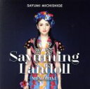 【中古】 SAYUMINGLANDOLL～メモリアル～（初回生産限定盤）（DVD付）／道重さゆみ（モーニング娘。）