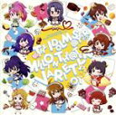 【中古】 THE IDOLM@STER MILLION THE@TER VARIETY 01/(ゲーム・ミュージック),中谷育(CV.原嶋あかり),我那覇響(C...