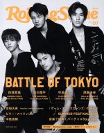 ֥å ŷԾŹ㤨֡š RollingStoneJapan(vol07 NEKOMOOK奢󥿥ƥȡפβǤʤ220ߤˤʤޤ
