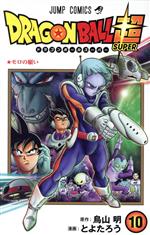 ֥å ŷԾŹ㤨֡š ɥ饴ܡĶ(10 CȤ褿(,ĻפβǤʤ363ߤˤʤޤ