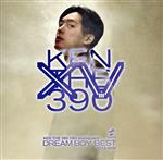 【中古】 15TH ANNIVERSARY DREAM BOY BEST ～2012－2020～（通常盤）／KEN THE 390