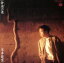 【中古】 砂漠(すな)の道/永井龍雲 【中古】afb 1,936円