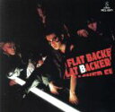 【中古】 戦争（アクシデント）／FLATBACKER