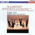 【中古】 モーツァルト：弦楽五重奏曲第1番 変ロ長調／スメタナ四重奏団