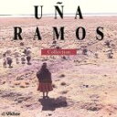 【中古】 灰色の瞳〜ウニャ・ラモス・ベスト/ウニャ・ラモス