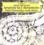 【中古】 ブルックナー：交響曲第4番「ロマンティック」／クラウディオ・アバド bookoffonline-13536347 ブックオフ 楽天市場店 パッケージ画像