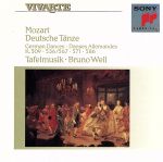 【中古】 モーツァルト:ドイツ舞曲集/ターフェルムジーク・バロック管弦楽団