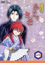 楽天市場】人形草紙あやつり左近（CD・DVD）の通販