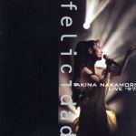 【中古】 中森明菜Live′97　felicidad／中森明菜