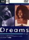 【中古】 ビックスターへの軌跡/Dreams Vol.11/ニコラス・ケイジ/ウーピー・ゴールドバーグ