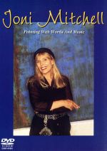 【中古】 ジョニ・ミッチェルの肖像／ジョニ・ミッチェル