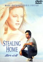 【中古】 君がいた夏／ウィル・オールディス（監督、脚本）,スティーヴン・カンプマン（監督）,マーク..