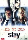 【中古】 ステイ／マーク・フォースター（監督）,ユアン・マクレガー,ナオミ・ワッツ