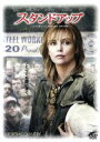 【中古】 スタンドアップ 特別版/シャーリーズ・セロン,フランシス・マクドーマンド,ニキ・カーロ(監督),クララ・ビンガム(原作),ローラ・リーディー・ガンスラー(原作),グスタヴォ・サンタオラージャ(音楽)