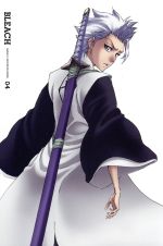 楽天市場】bleach 護廷十三隊 花の通販