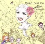  Music　Loves　You／Aisa　introducing　I．H．O．