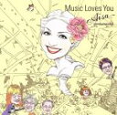 【中古】 Music　Loves　You／Aisa　introducing　I.H.O.